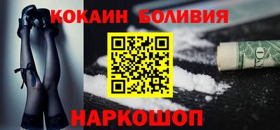 mdma Можайск
