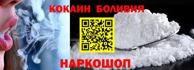 mdma Можайск