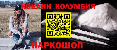герыч Можга