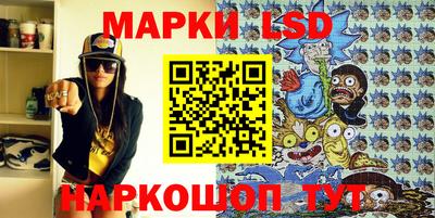 mdma Можайск