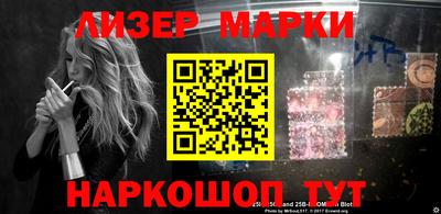 mdma Можайск