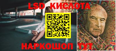 mdma Можайск