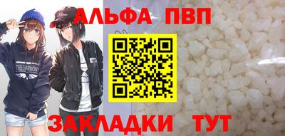 герыч Можга