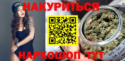 герыч Можга