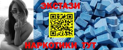 mdma Можайск