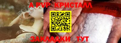 герыч Можга