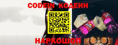 mdma Можайск
