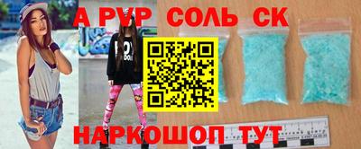 герыч Можга