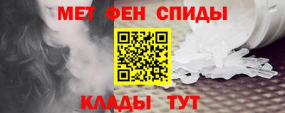 герыч Можга