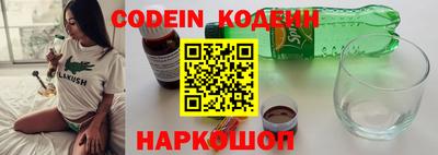 mdma Можайск