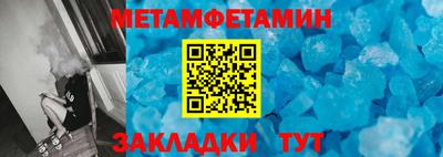 герыч Можга