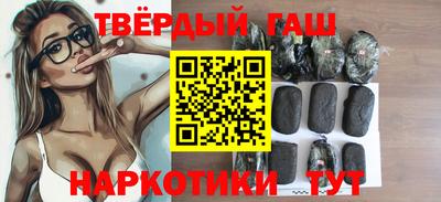 герыч Можга