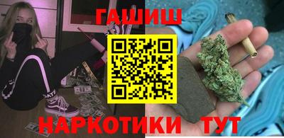 герыч Можга