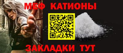 mdma Можайск