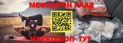 герыч Можга