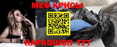 герыч Можга