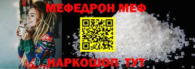 герыч Можга