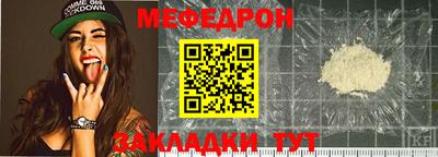 герыч Можга