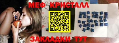 герыч Можга